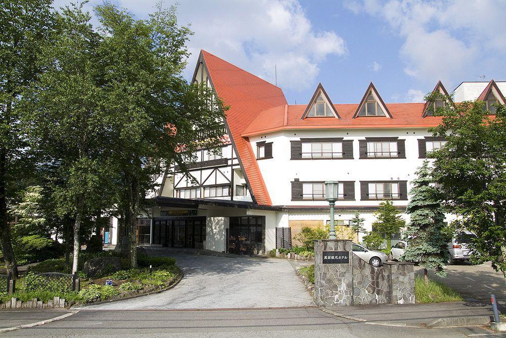 Kurobe Kanko Hotel Omachi  Dış mekan fotoğraf