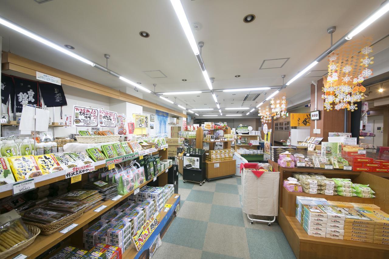 Kurobe Kanko Hotel Omachi  Dış mekan fotoğraf