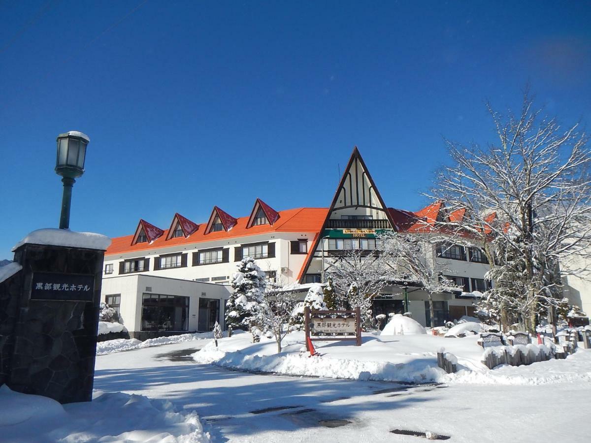 Kurobe Kanko Hotel Omachi  Dış mekan fotoğraf