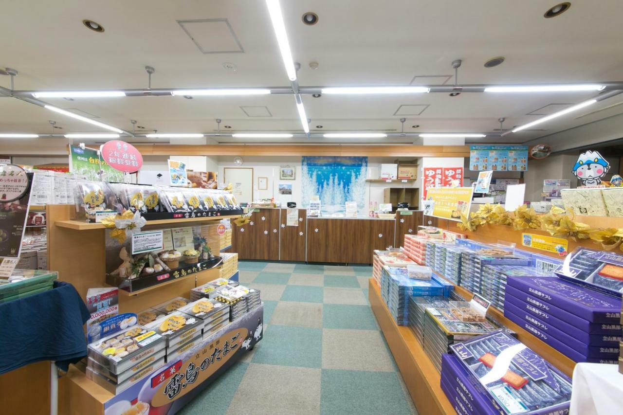 Kurobe Kanko Hotel Omachi  Dış mekan fotoğraf