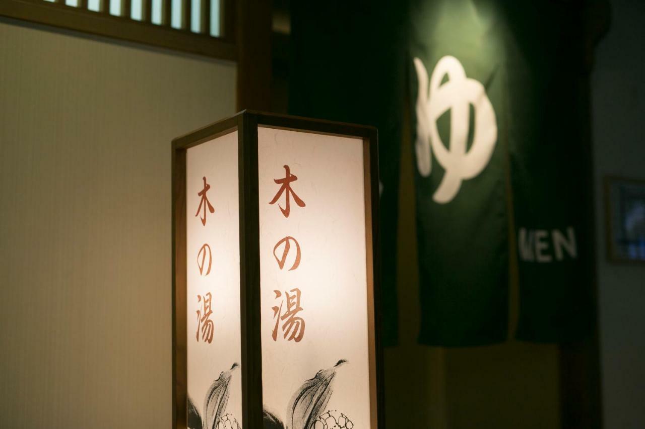 Kurobe Kanko Hotel Omachi  Dış mekan fotoğraf