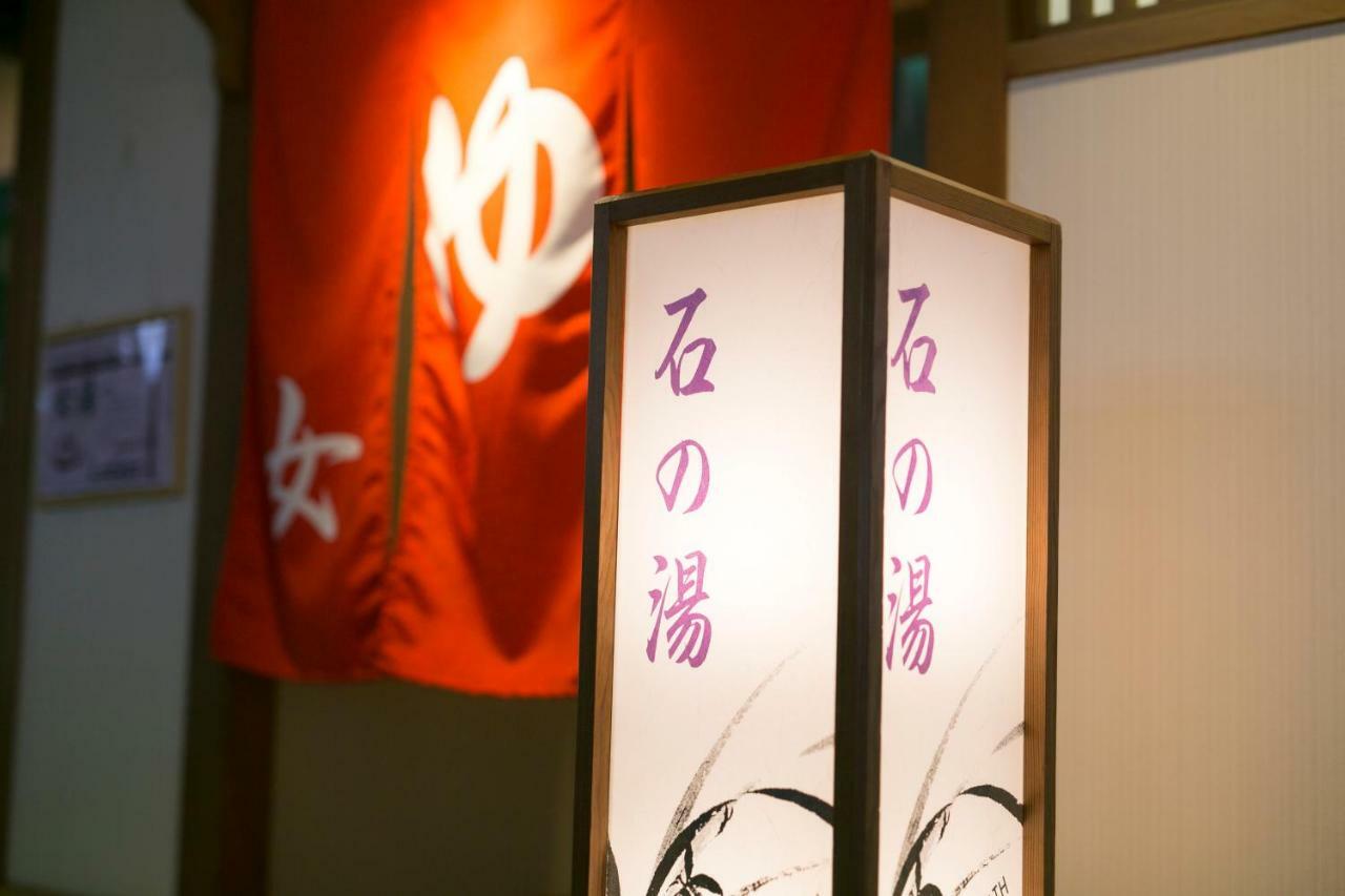 Kurobe Kanko Hotel Omachi  Dış mekan fotoğraf